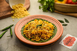 Indori Poha
