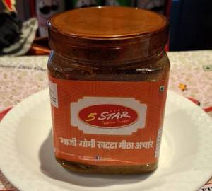 Gobi Khatta Meetha ACHAR (600 GM)