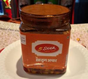 Spl Garlic Achar (600 Gm)