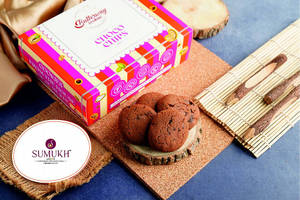 Choco Chip Cookies [250 G]