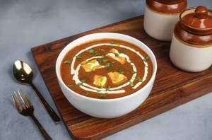 Shahi Paneer