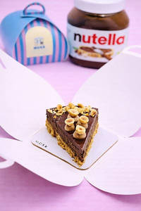 Nutella Hazelnut Cheesecake Pastry Slice
