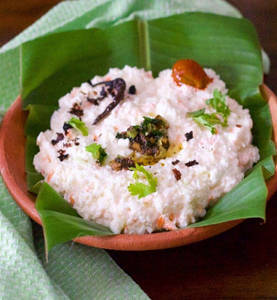 Yogurt Rice/curd With Tadka - Hot Sweet Spicy