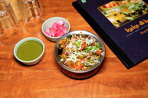 Mix Veg. Masala
