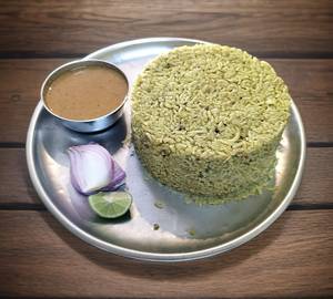 Biriyani Kushka