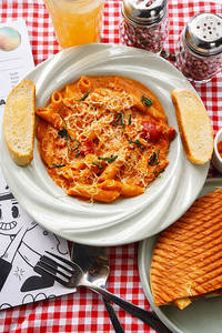 Pink Sauce Pasta