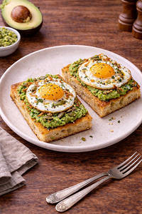 Focaccia Avocado Egg Toast