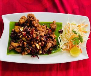 Chongqing Chicken Chilly