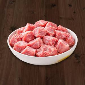 Mutton Curry Cut