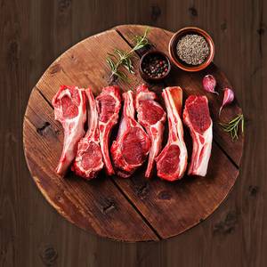 Lamb Chop For Grill