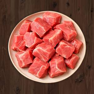 Mutton Boneless