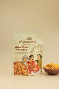 Makai Poha Chanachur [200Gm]