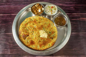1 Aloo Kulcha