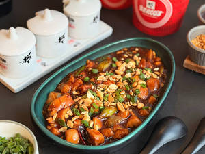 Kung Pao Chicken