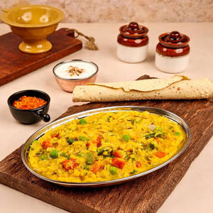 Vegetable Khichdi With Papad And Pickle