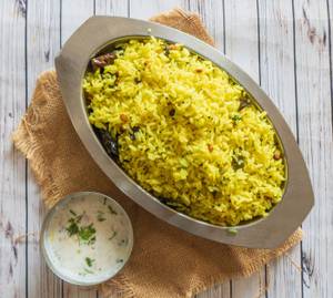 Lemon Rice