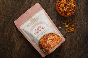 Agra Dalmut (100Gm)