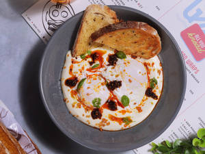 Not So Turkish Eggs