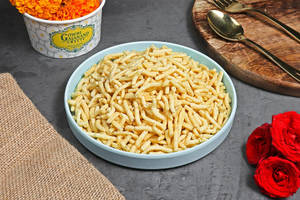 Ujjaini Sev