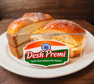Butter Bun Maska