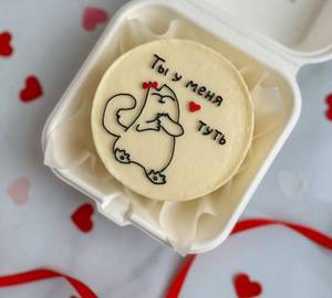 Happy Birthday Kitty Rasmalai Bento Cake