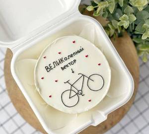 Baby Cycle Gulab Jamun Bento Cake