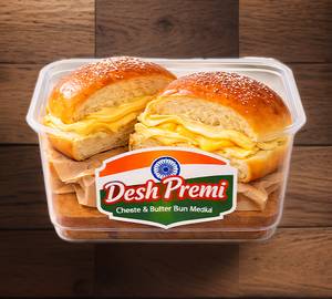 Cheese Butter Bun Maska