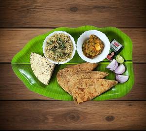 Matar Paneer Combo