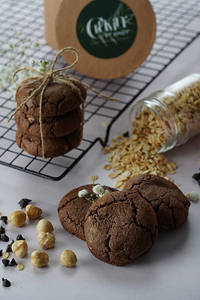 Hazelnut Cacao Cookie - Single