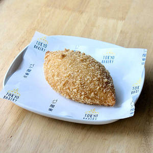 Chicken Curry Bread