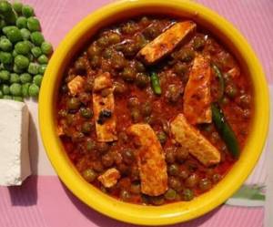 Matar Paneer Masala
