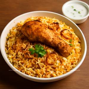Chicken Supreme Biryani