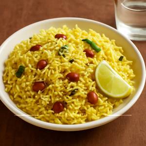 Lemo Rice