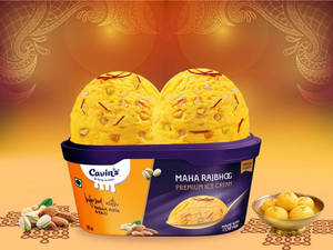 Maha Rajbhog 500ml