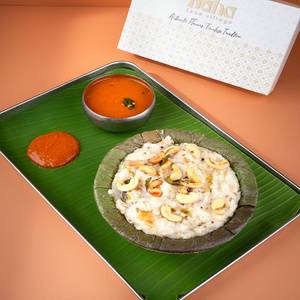Special Upma