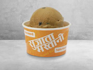 Coffee Chips Ice cream