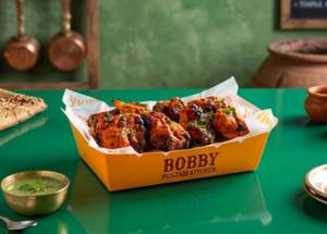 Chicken Tikka (Boneless) (8pcs)