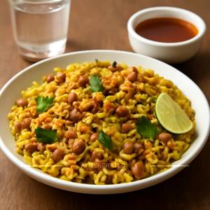 Chana Chiwda Poha [Full]