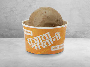 Chocolate Fudge Badam Ice cream
