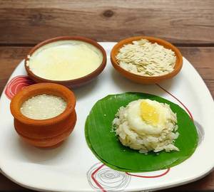 Mithila Ke Chura  Dahi chini