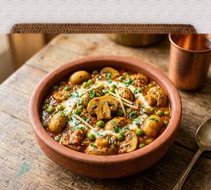 Matar Mushroom