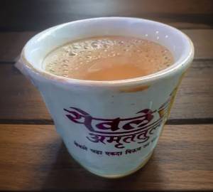 Without Sugar Tea