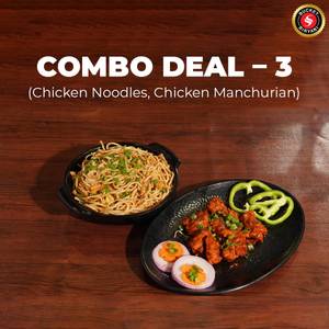 Comba Deal 3
