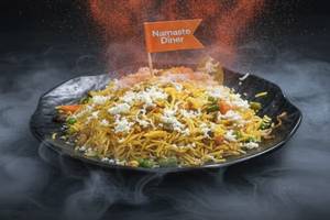 Veg Pulao