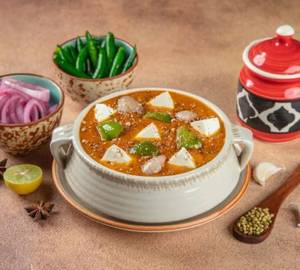 Paneer Kadai