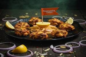 Bhatti Murgh Tikka