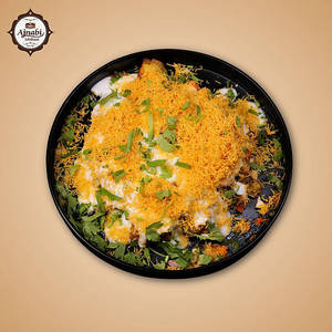 Dahi Aloo Tikki