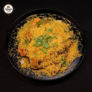 Sev Samosa Chaat