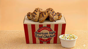 Chicken Wings (3 pcs)