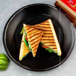 Grilled Veg Sandwich